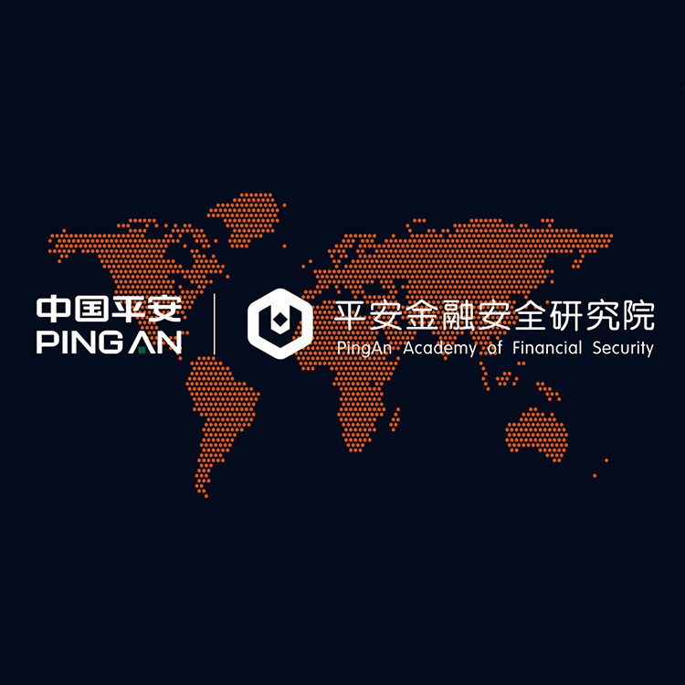 平安(ān)集团携手HOLY荷勒打造金融信息安(ān)全平台
