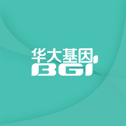 华大基因